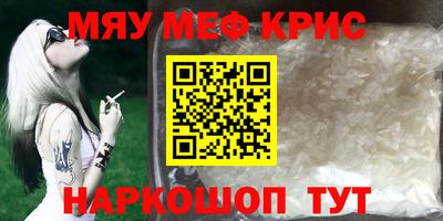 а пвп мука Берёзовский