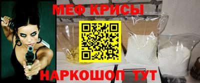 гидропоника Беслан