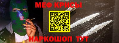 а пвп мука Берёзовский