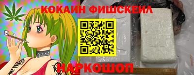 гидропоника Беслан