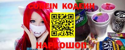 гидропоника Беслан
