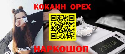 гидропоника Беслан