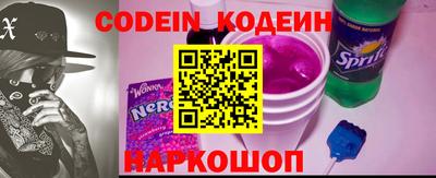 mdpv Бийск
