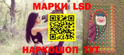 mdpv Бийск
