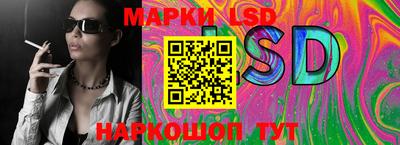 mdpv Бийск