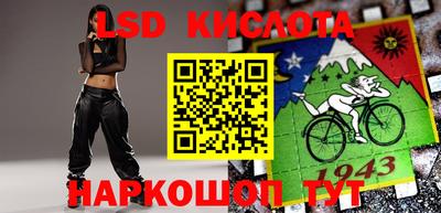 а пвп мука Берёзовский