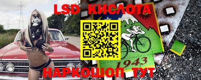 а пвп мука Берёзовский