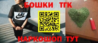 mdpv Бийск