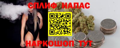 а пвп мука Берёзовский
