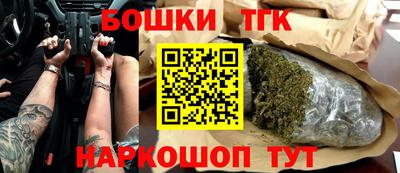 гидропоника Беслан