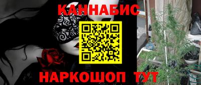 а пвп мука Берёзовский