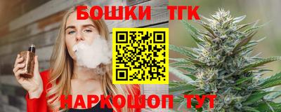 а пвп мука Берёзовский