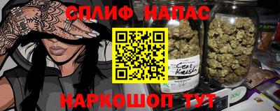 а пвп мука Берёзовский
