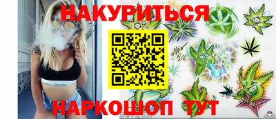 гидропоника Беслан