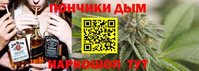 а пвп мука Берёзовский
