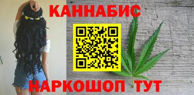 гидропоника Беслан