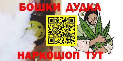 а пвп мука Берёзовский