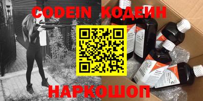 mdpv Бийск
