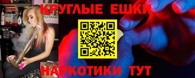 а пвп мука Берёзовский