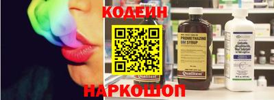 гидропоника Беслан