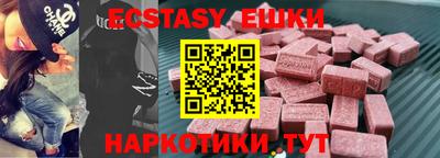mdpv Бийск