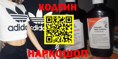 а пвп мука Берёзовский
