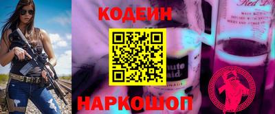 а пвп мука Берёзовский