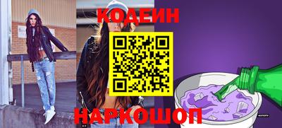 гидропоника Беслан