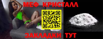 а пвп мука Берёзовский
