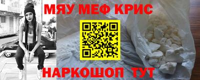 гидропоника Беслан