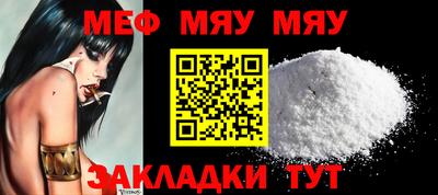 а пвп мука Берёзовский