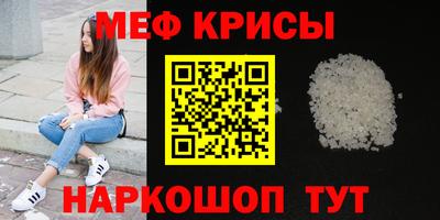 гидропоника Беслан